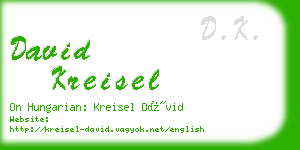 david kreisel business card